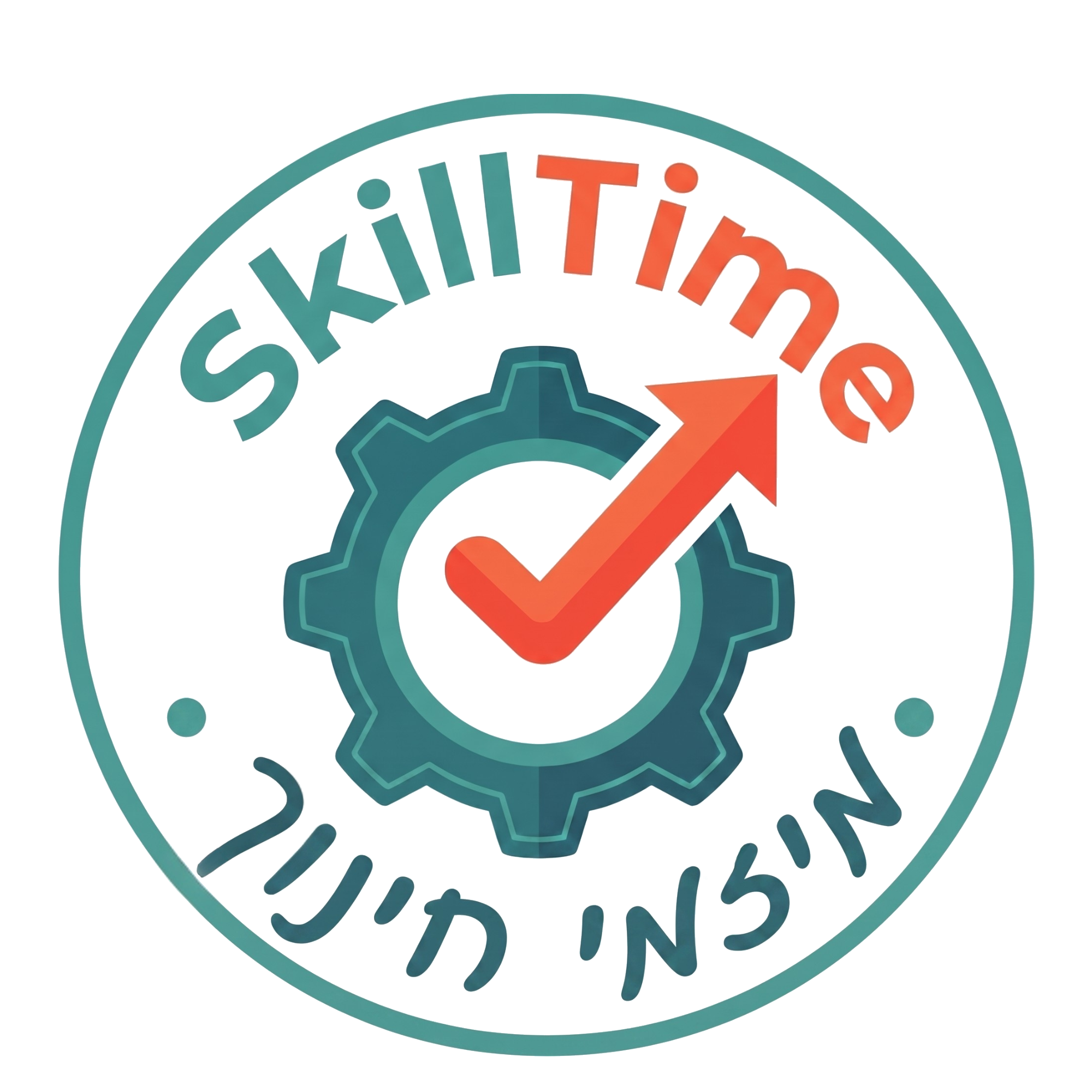 SkillTime
